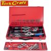 TAP AND DIE SET 44PCE 3-12MM HSS IN METAL CASE