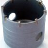 HOLLOW CORE BIT TCT 40 X 72MM M16