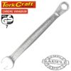 DEEP OFFSET COMBINATION  SPANNER 7MM