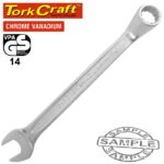 DEEP OFFSET COMBINATION  SPANNER 14MM