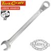 DEEP OFFSET COMBINATION  SPANNER 32MM