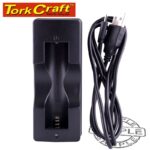 BATTERY CHARGER USB 18650 LI-ION AVG