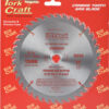 BLADE TCT 170 X 40T 20-16MM GENERAL PURPOSE COMBINATION