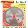 BLADE TCT 185 X 40T 30/20/16/1 GENERAL PURPOSE COMBINATION