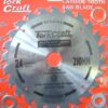 BLADE TCT 210 X 24T 16MM GENERAL PURPOSE RIP