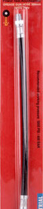 GREASE GUN HOSE 300MM (400 BAR/5800 PSI (ID4.1 OD10.8MM) BLISTER