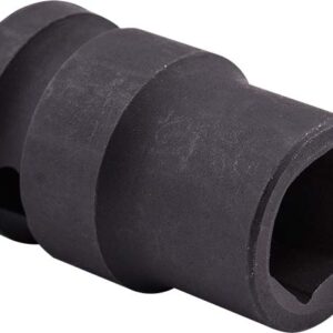 11MM 1/2' DRIVE 6PT IMPACT SOCKET
