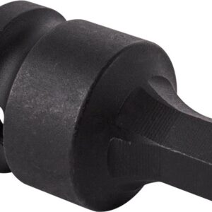 H4 1/2' DRIVE IMPACT BIT SOCKET (43MML)