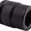 26MM 3/4' DRIVE 6PT IMPACT SOCKET