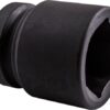 45MM 1' DRIVE 6PT IMPACT SOCKET