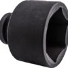 70MM 1' DRIVE 6PT IMPACT SOCKET