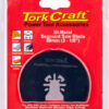 QUICK CHANGE SEGMENT SAW BLADE 80MM(3-1/8')