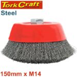 WIRE CUP BRUSH CRIMPED PLAIN 150MMXM14 BULK